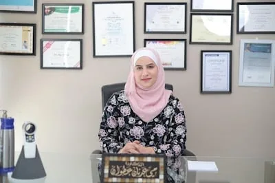 Mai Atwan Dermatologist