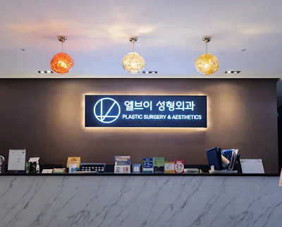 LV Plastic Surgery & Aesthetics