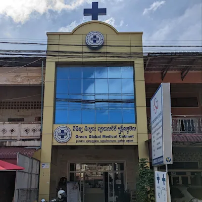Green Global Medical Center