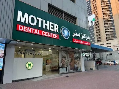 Mother Dental Center
