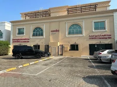 Corpofino Medical Center