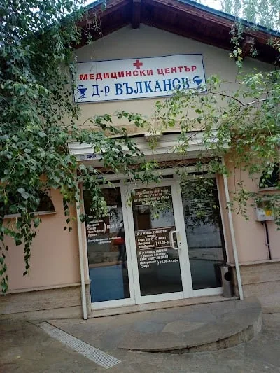 Dr. Dr. Ivan Valkanov