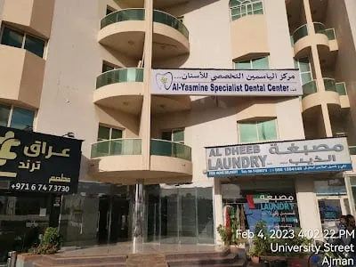 Al Yasmine Specialist Dental Center مركز الياسمين التخصصي للأسنان