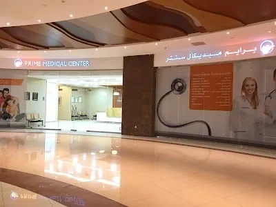 Prime Medical Center - Ajman