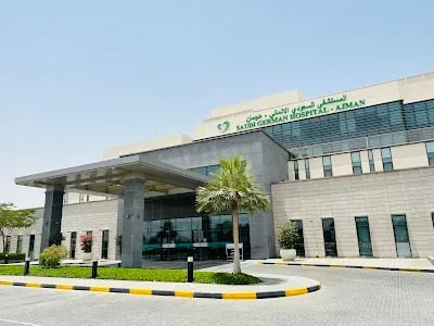 Saudi German Hospital, Ajman