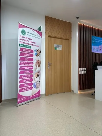 Eazy Care Medical Center مركز ايزي كير الطبي ذ.م.م | Laser Hair Removal | PRP | Dental | GP | Clinic In Ajman | UAE