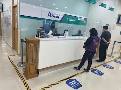 Aster Clinic