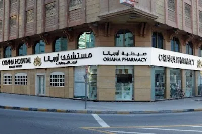 Oriana Hospital