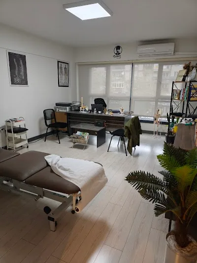Ferhat Göksoy Fizik Tedavi ve Rehabilitasyon