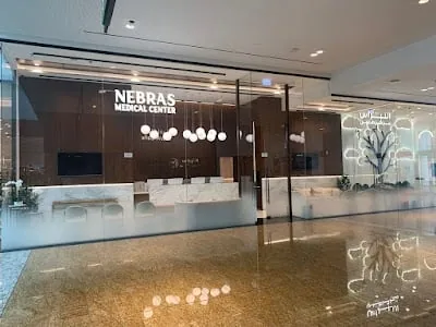 AL NEBRAS MEDICAL CENTER -SHARJAH