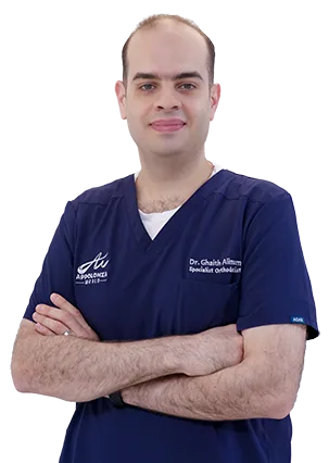 Dr. Ghaith Alimam