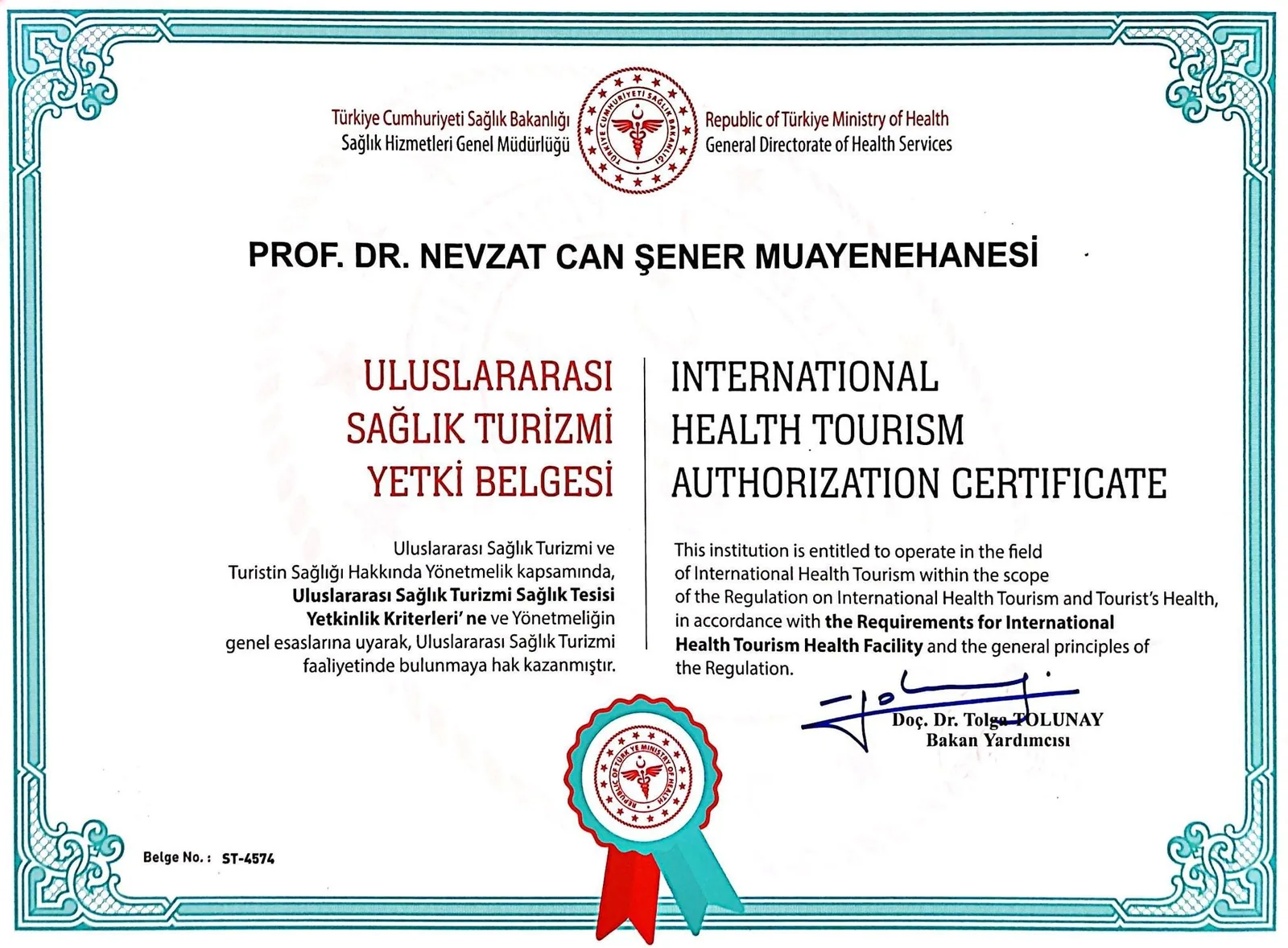 Nevzat Can Şener: